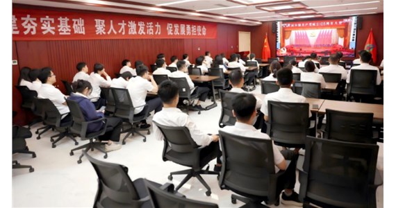 方原红·创先锋|集团党委及各支部组织开展系列主题党日活动庆祝中国共产党成立105周年